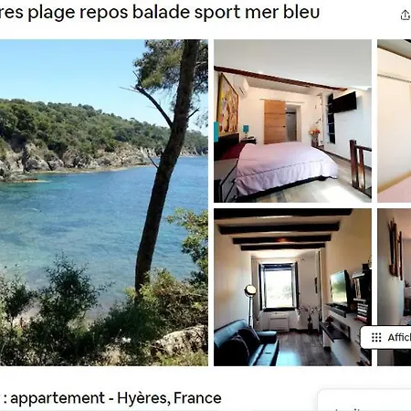 شقة A Repos Balade Sport Bleu Hyères